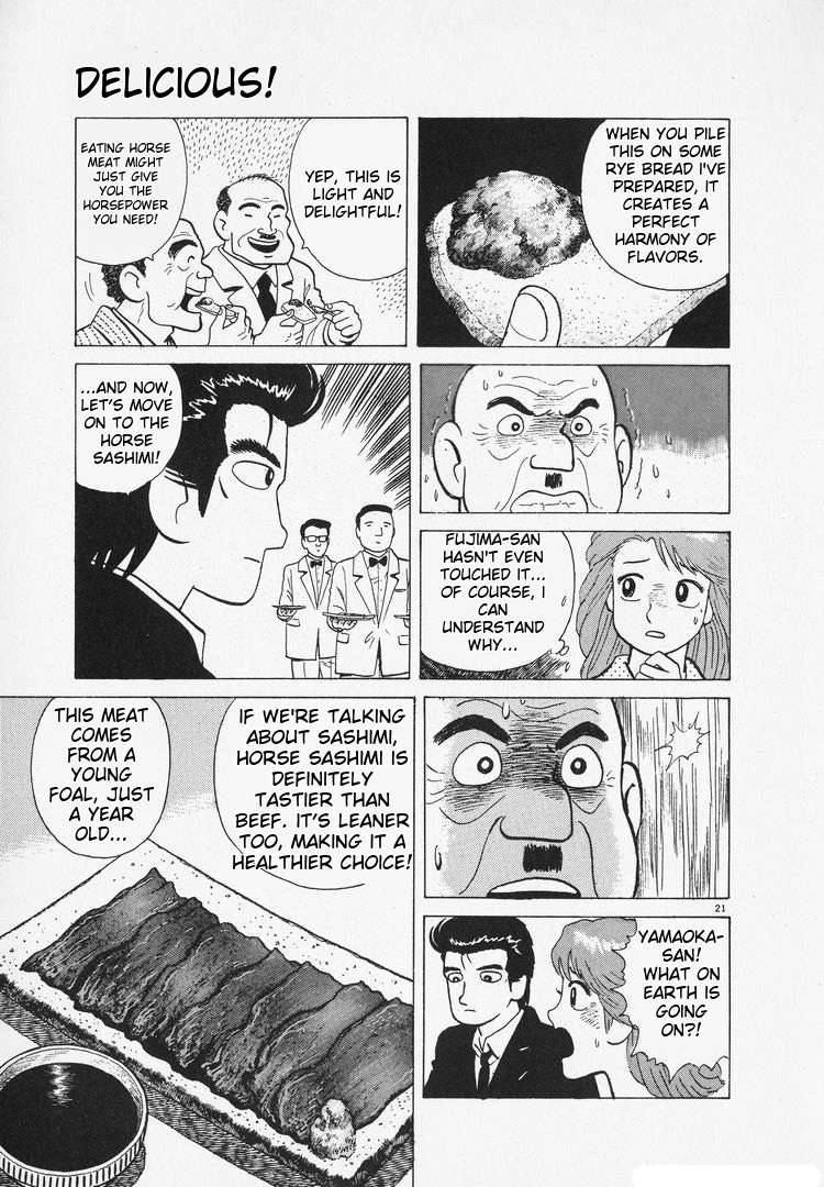 Read Oishinbo Manga Online