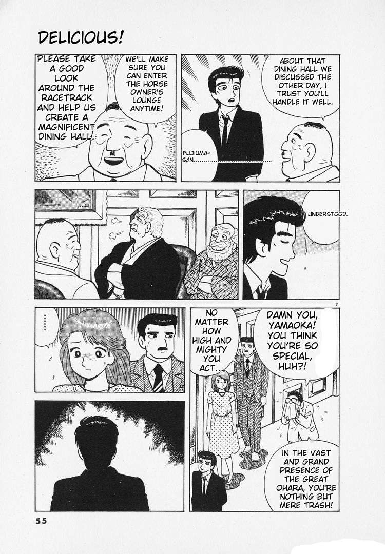 Read Oishinbo Manga Online