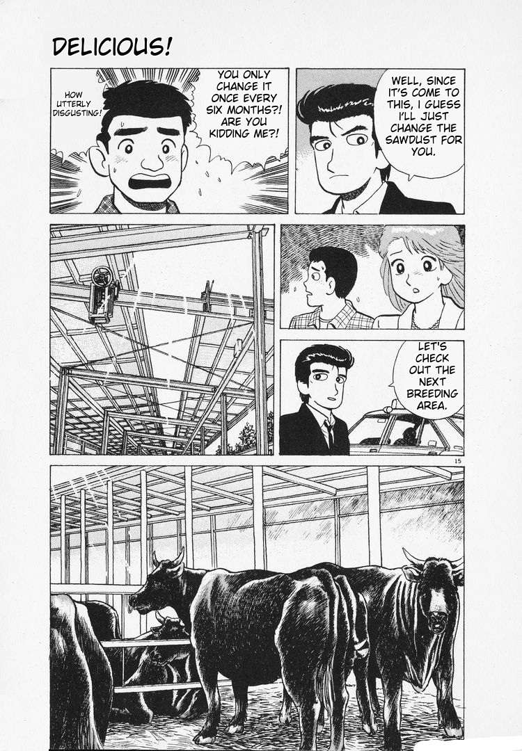 Read Oishinbo Manga Online