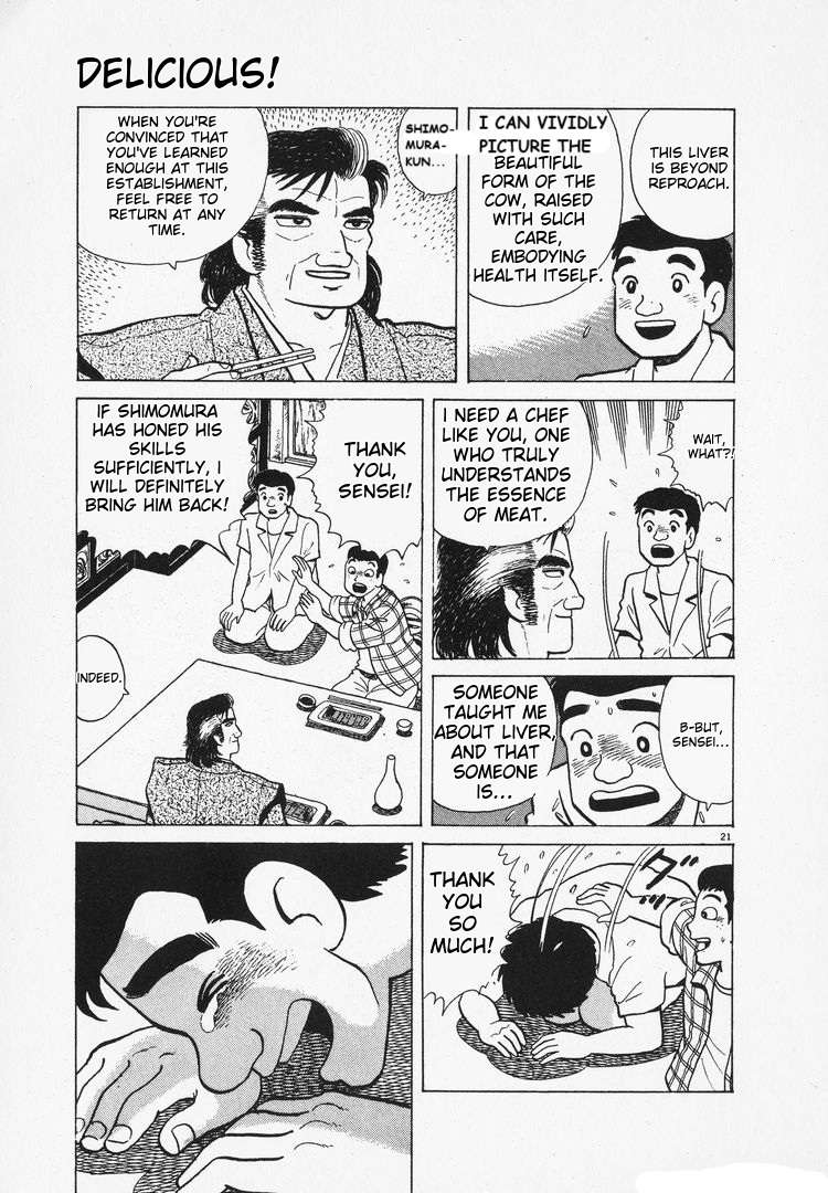 Read Oishinbo Manga Online