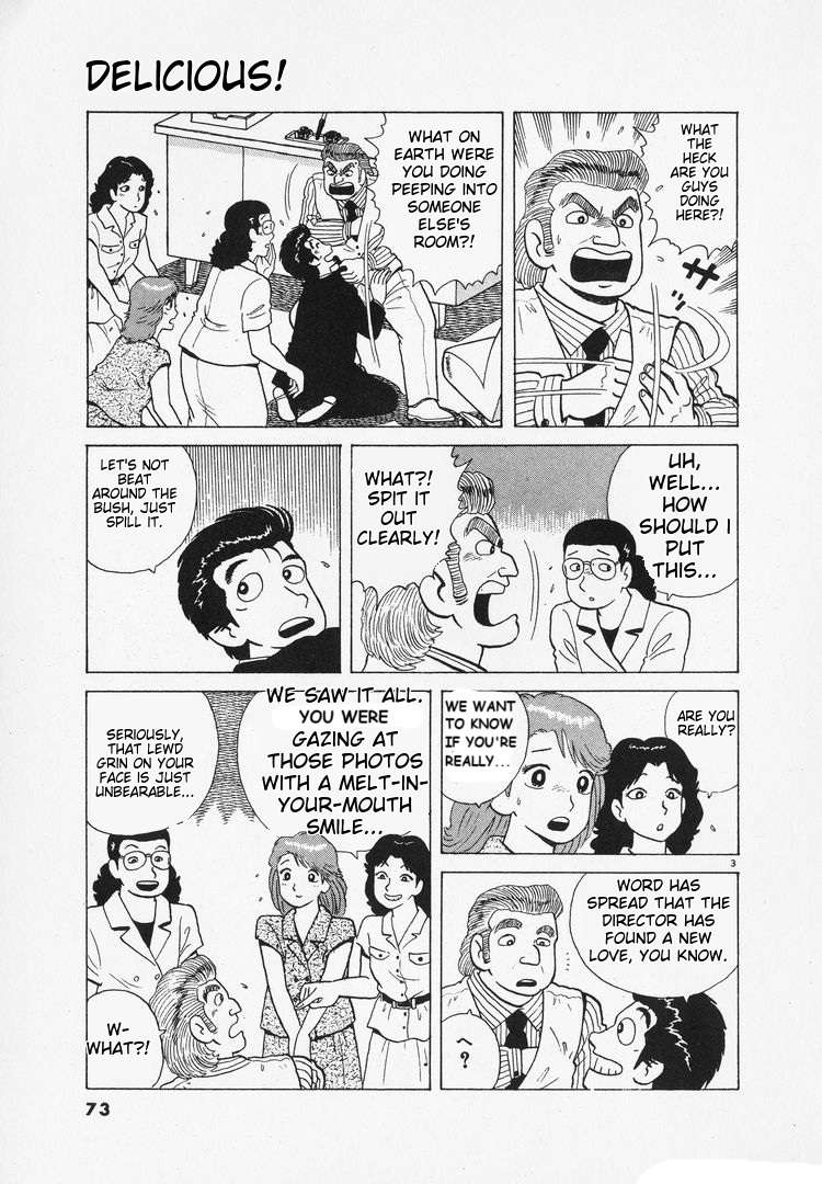 Read Oishinbo Manga Online