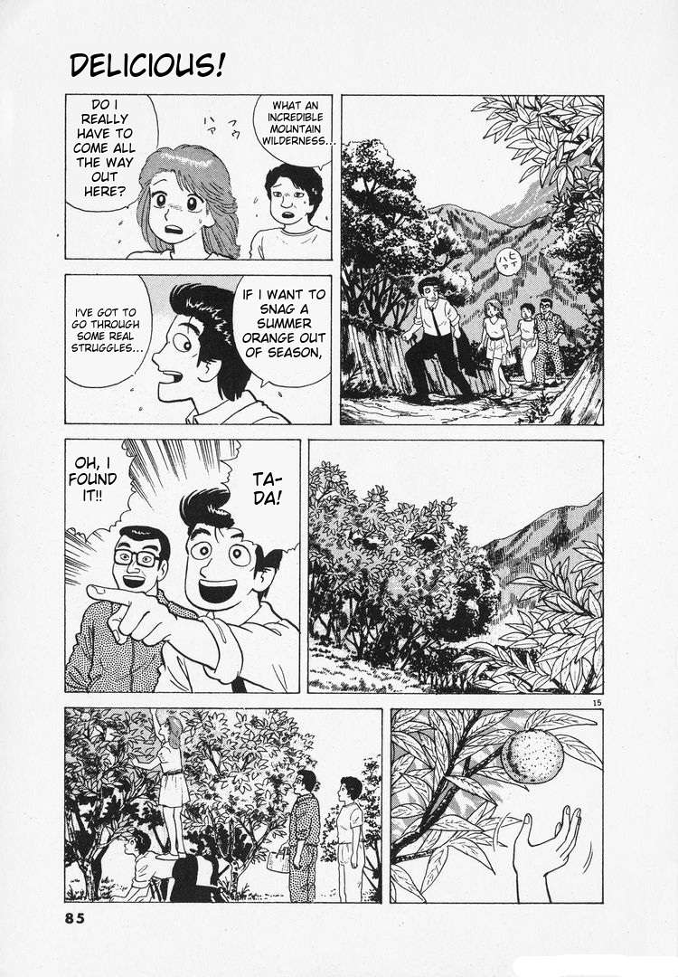 Read Oishinbo Manga Online