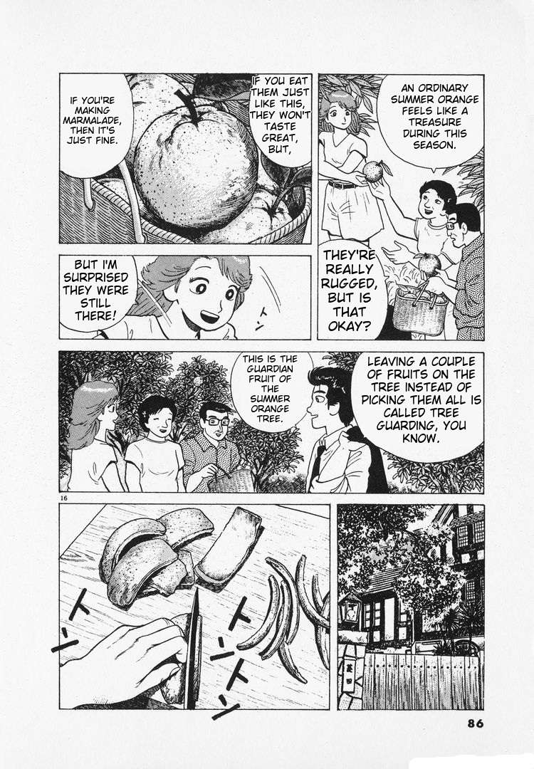 Read Oishinbo Manga Online