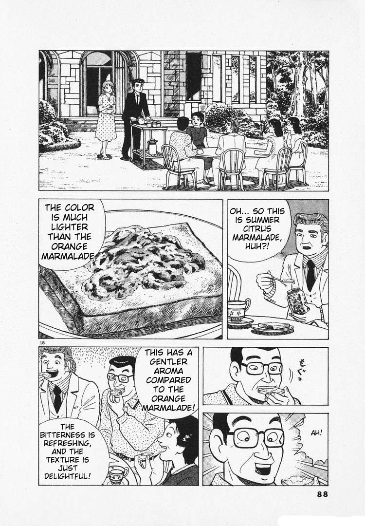 Read Oishinbo Manga Online