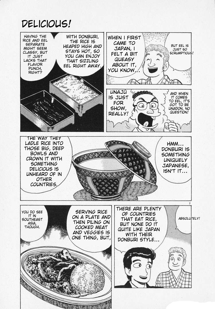 Read Oishinbo Manga Online