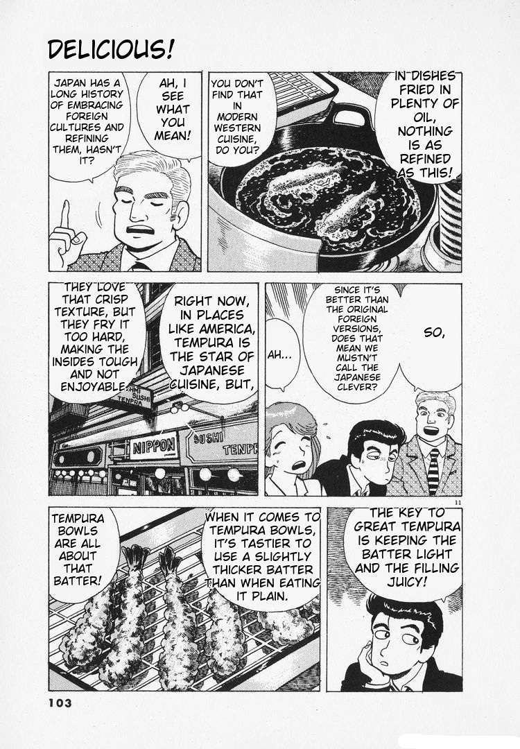 Read Oishinbo Manga Online