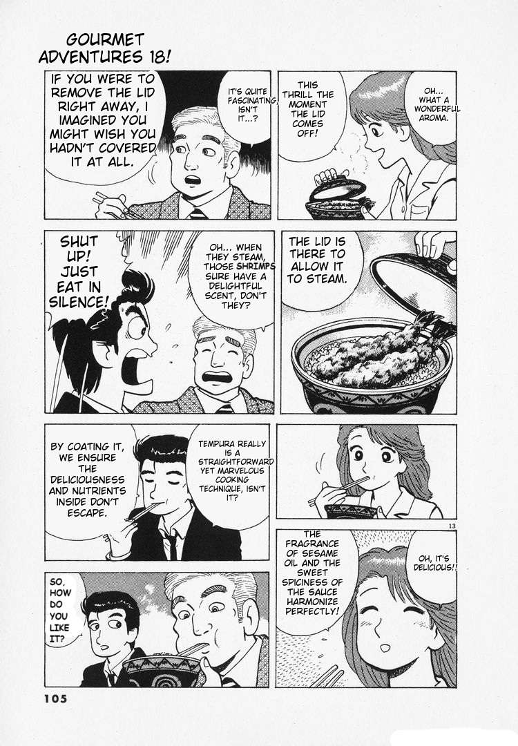 Read Oishinbo Manga Online