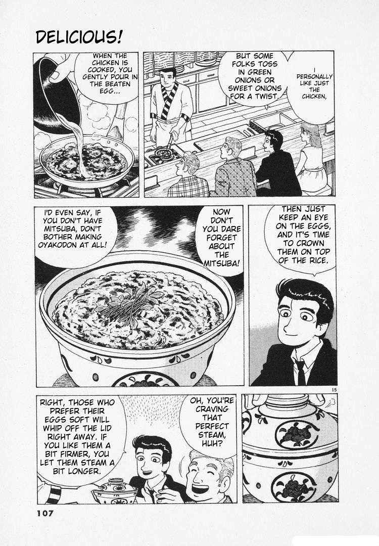 Read Oishinbo Manga Online