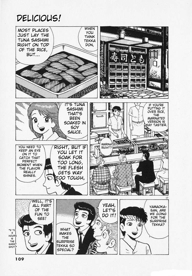 Read Oishinbo Manga Online