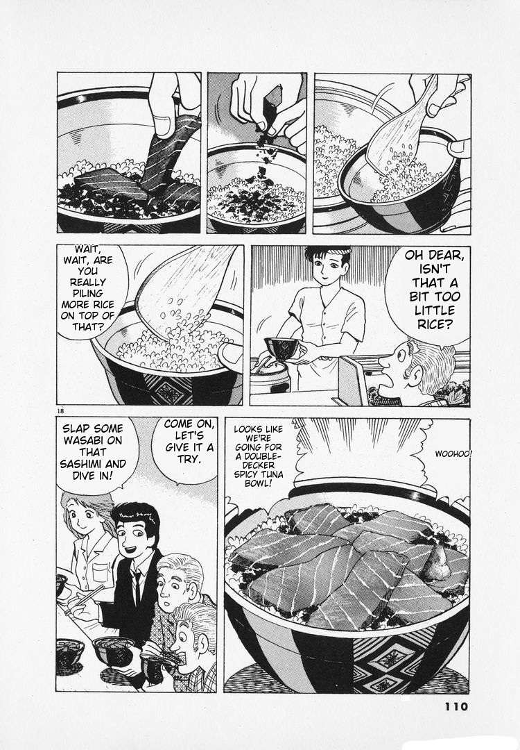 Read Oishinbo Manga Online