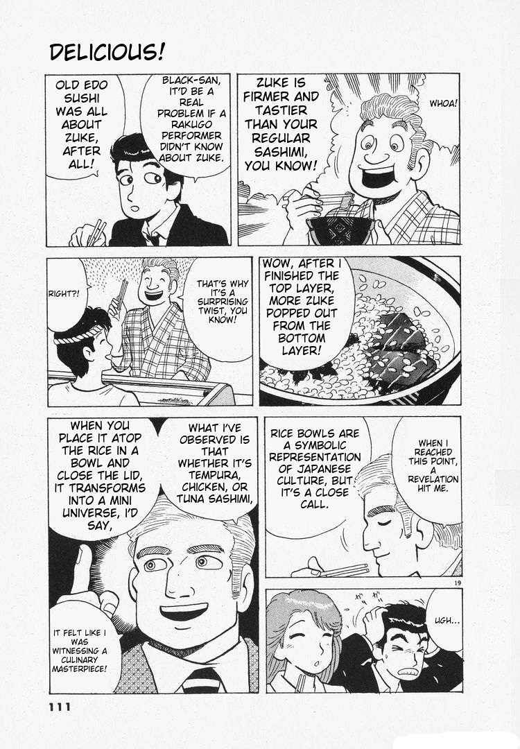 Read Oishinbo Manga Online