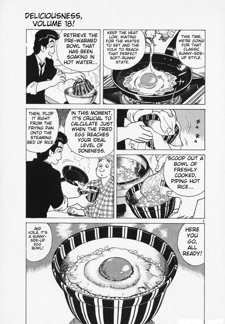 Read Oishinbo Manga Online