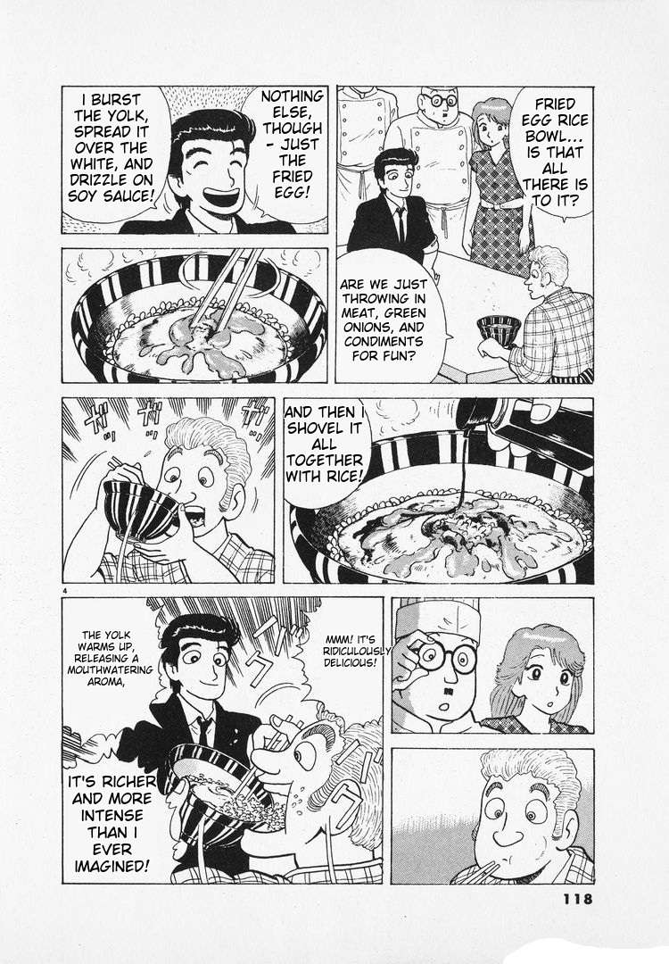 Read Oishinbo Manga Online