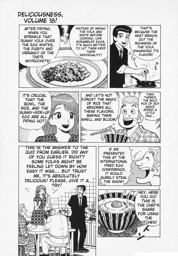 Read Oishinbo Manga Online