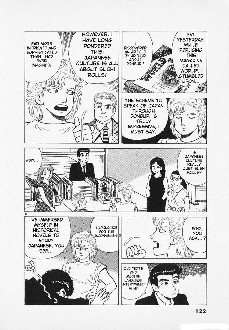 Read Oishinbo Manga Online