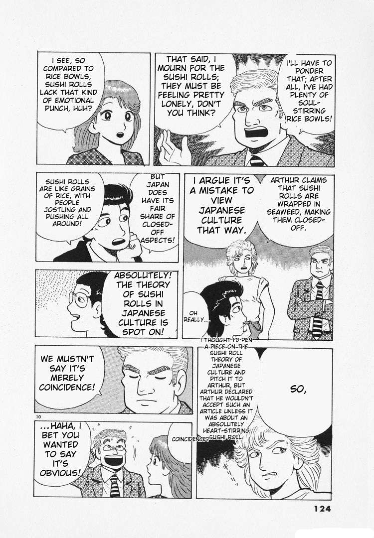 Read Oishinbo Manga Online