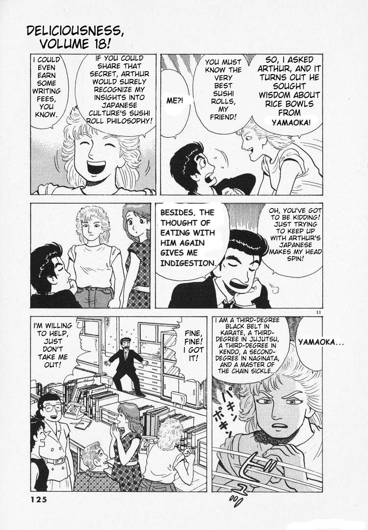 Read Oishinbo Manga Online