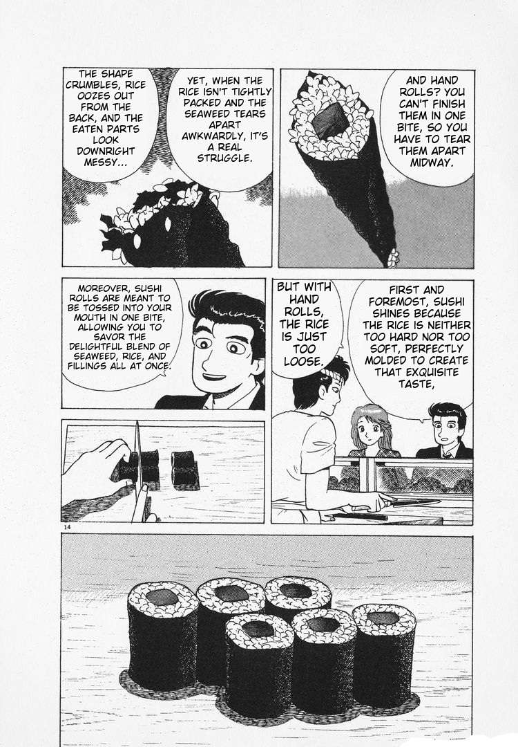 Read Oishinbo Manga Online