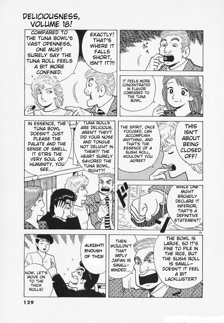 Read Oishinbo Manga Online