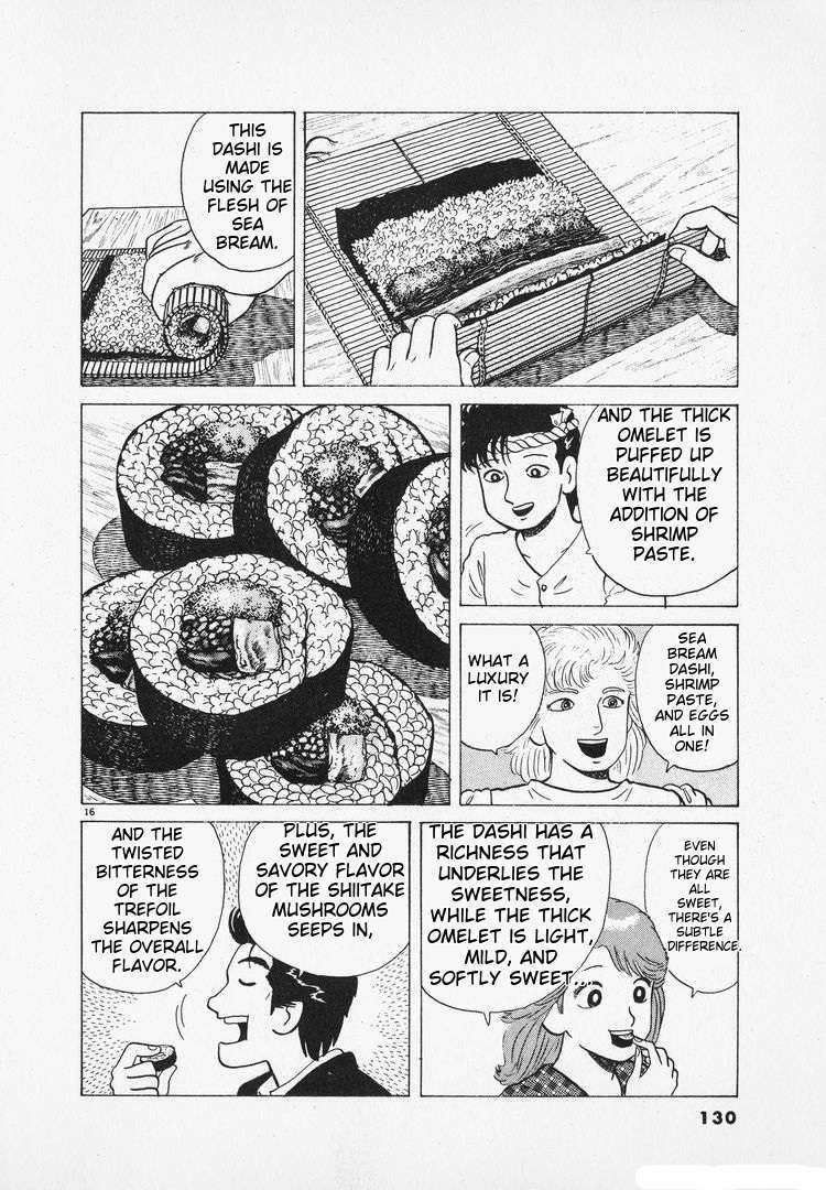 Read Oishinbo Manga Online