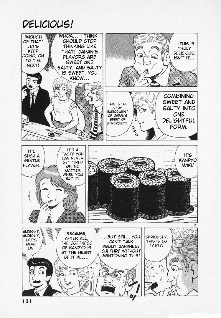 Read Oishinbo Manga Online