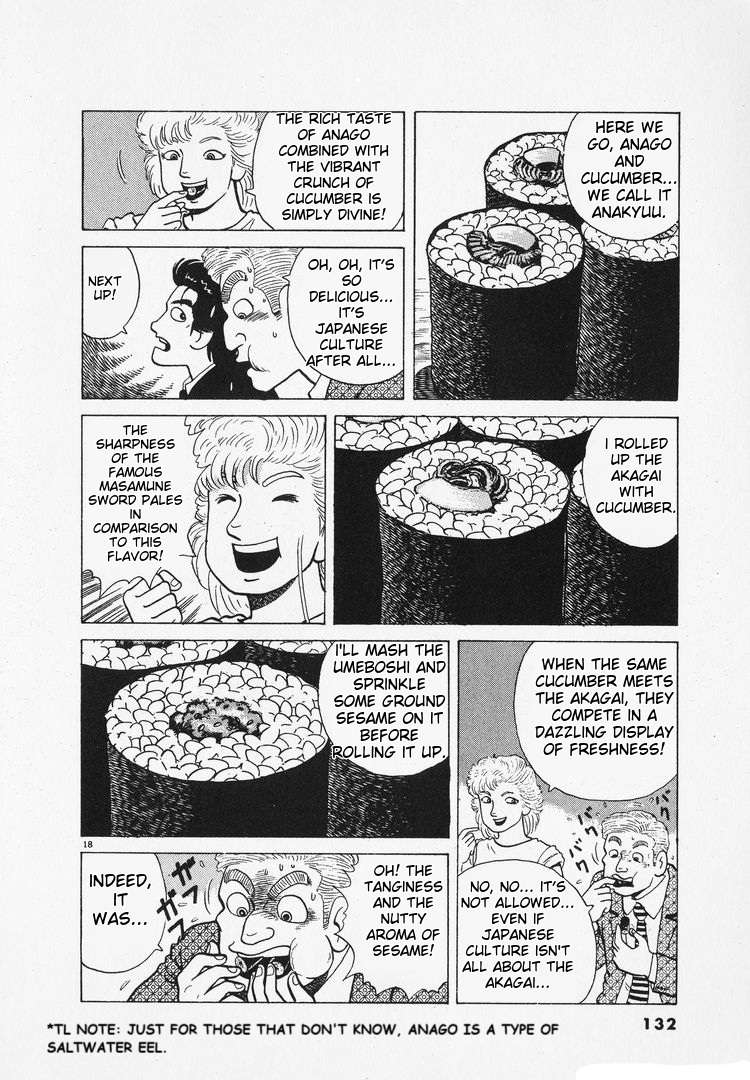 Read Oishinbo Manga Online