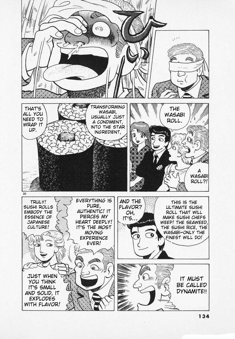Read Oishinbo Manga Online