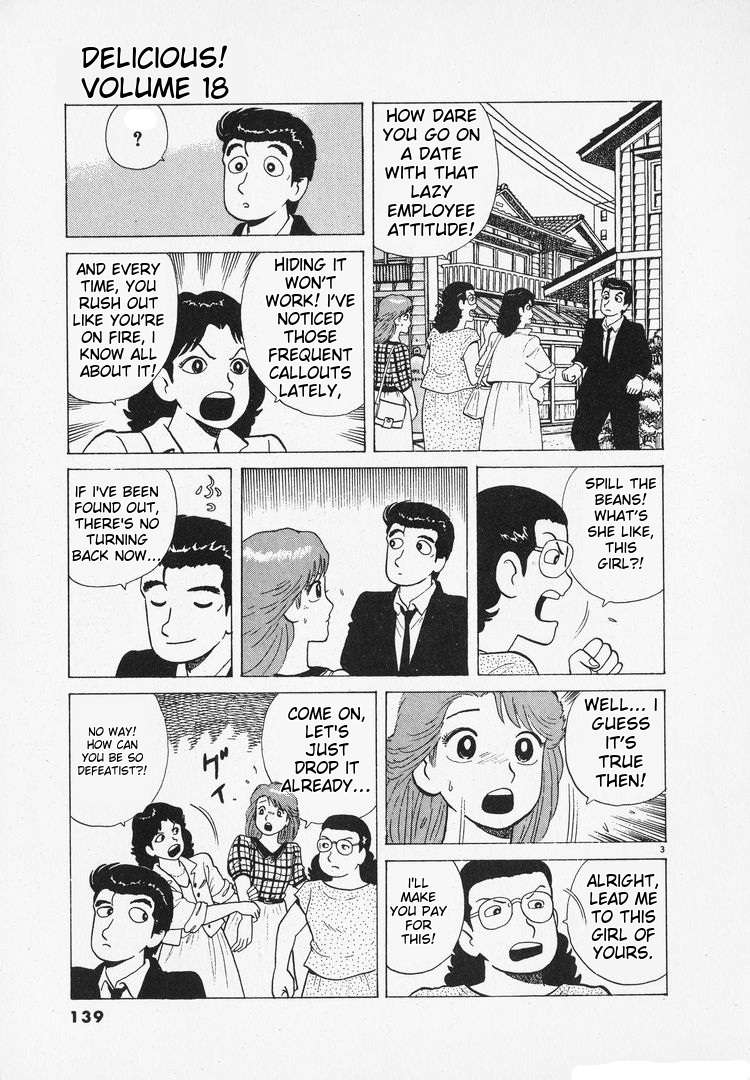 Read Oishinbo Manga Online