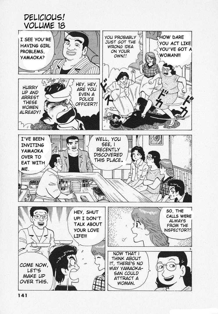 Read Oishinbo Manga Online