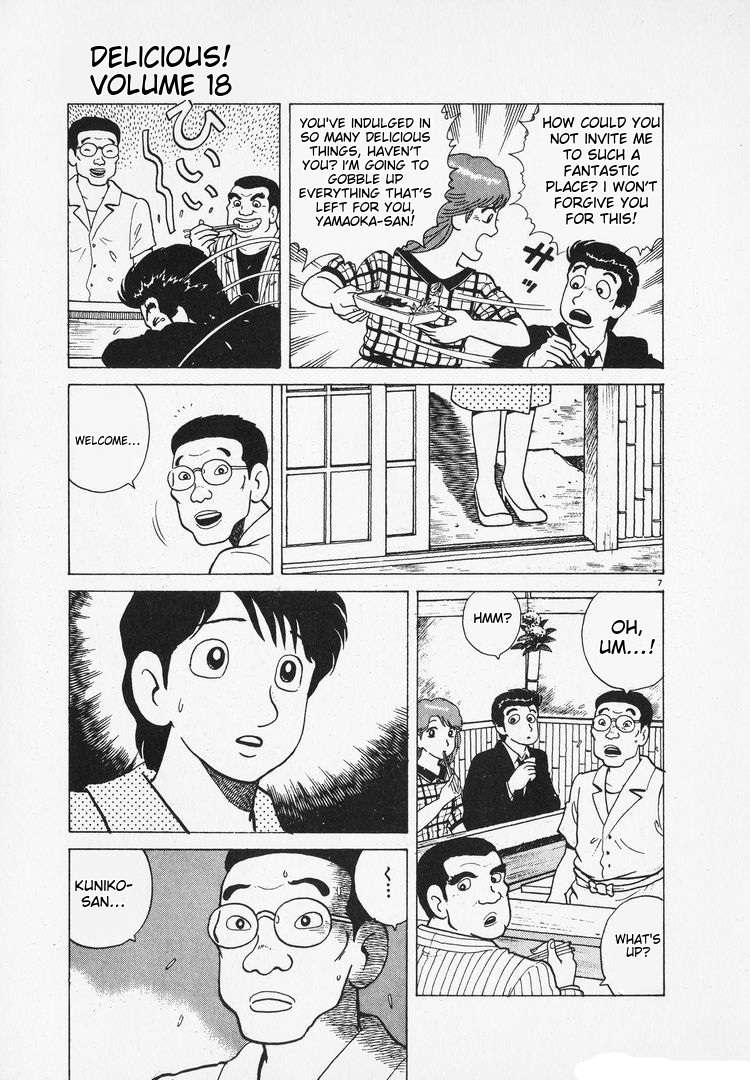 Read Oishinbo Manga Online