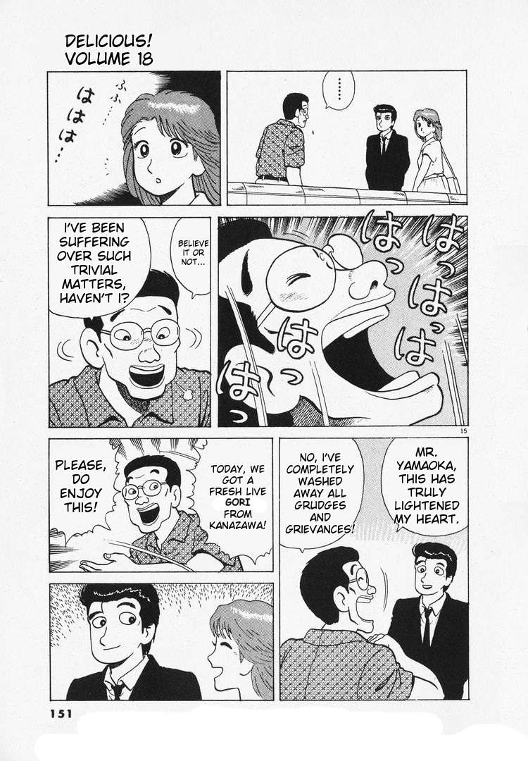 Read Oishinbo Manga Online
