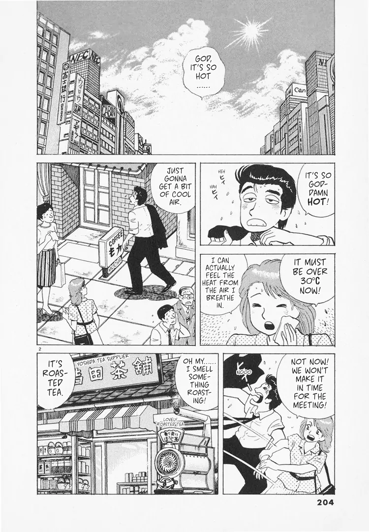 Read Oishinbo Manga Online