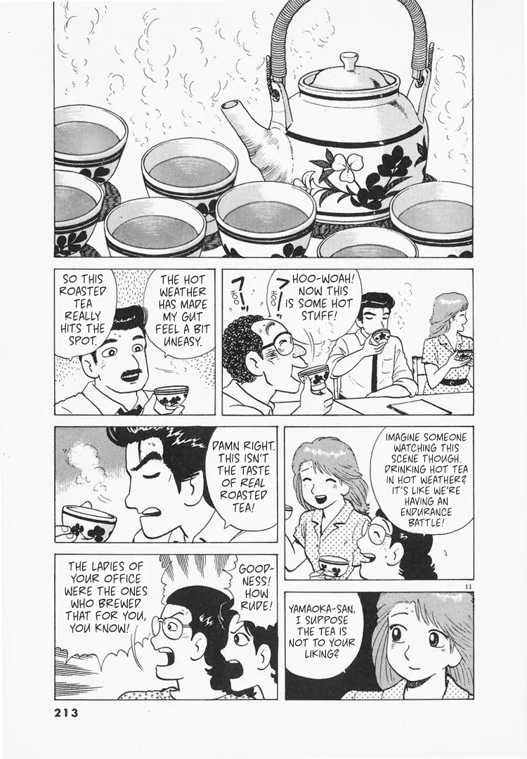 Read Oishinbo Manga Online