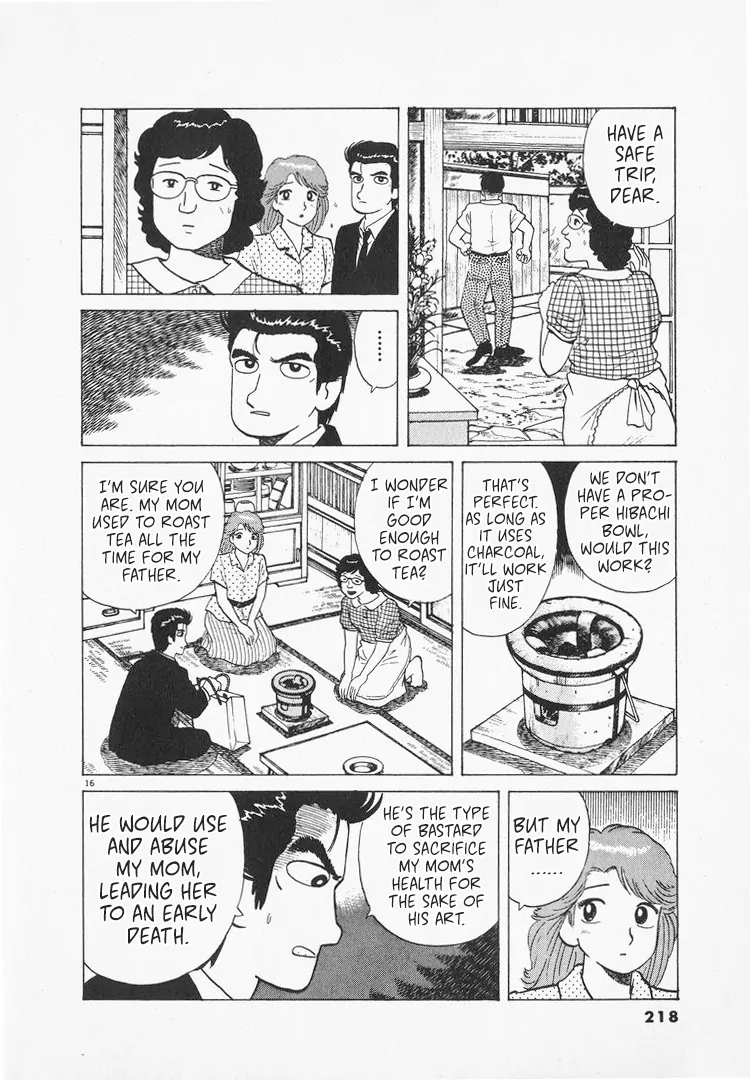 Read Oishinbo Manga Online