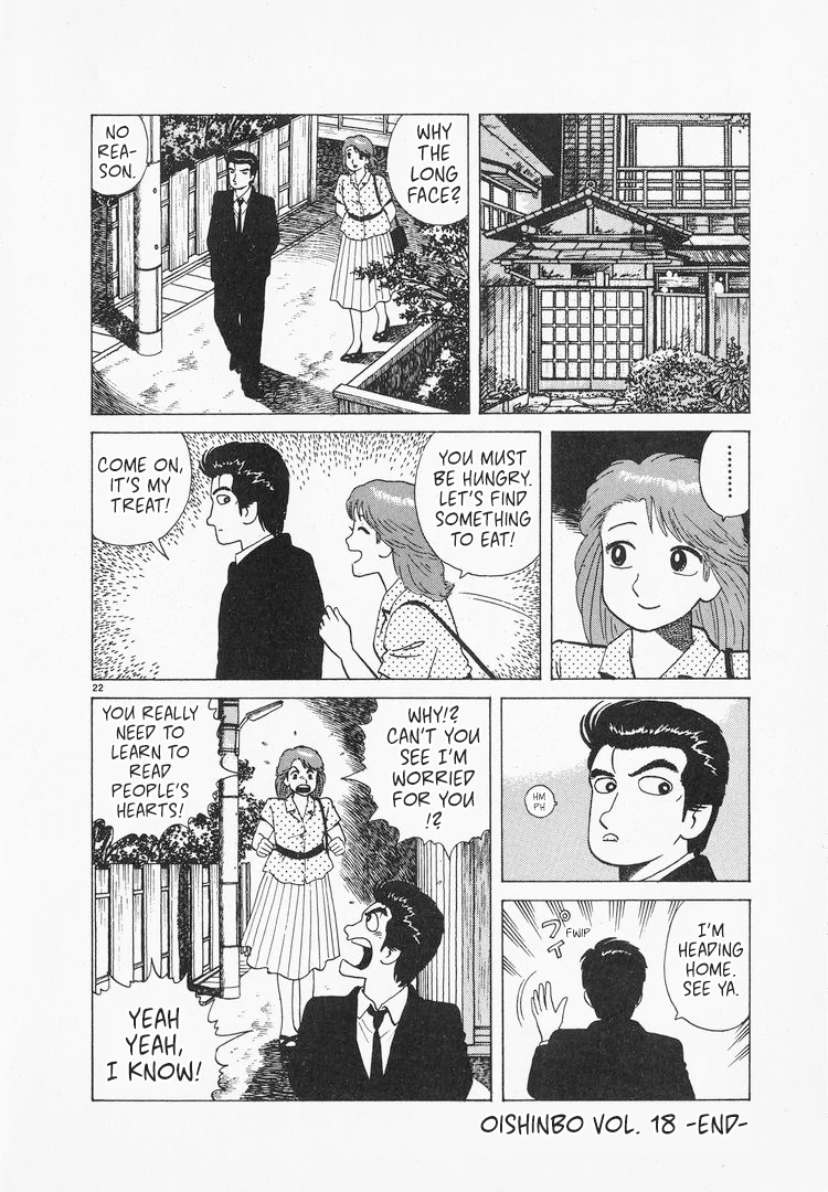 Read Oishinbo Manga Online