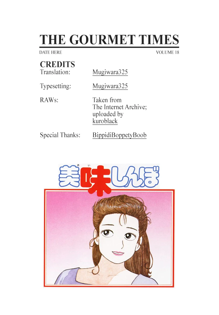 Read Oishinbo Manga Online