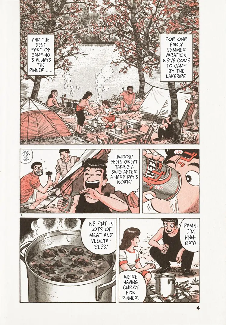 Read Oishinbo Manga Online