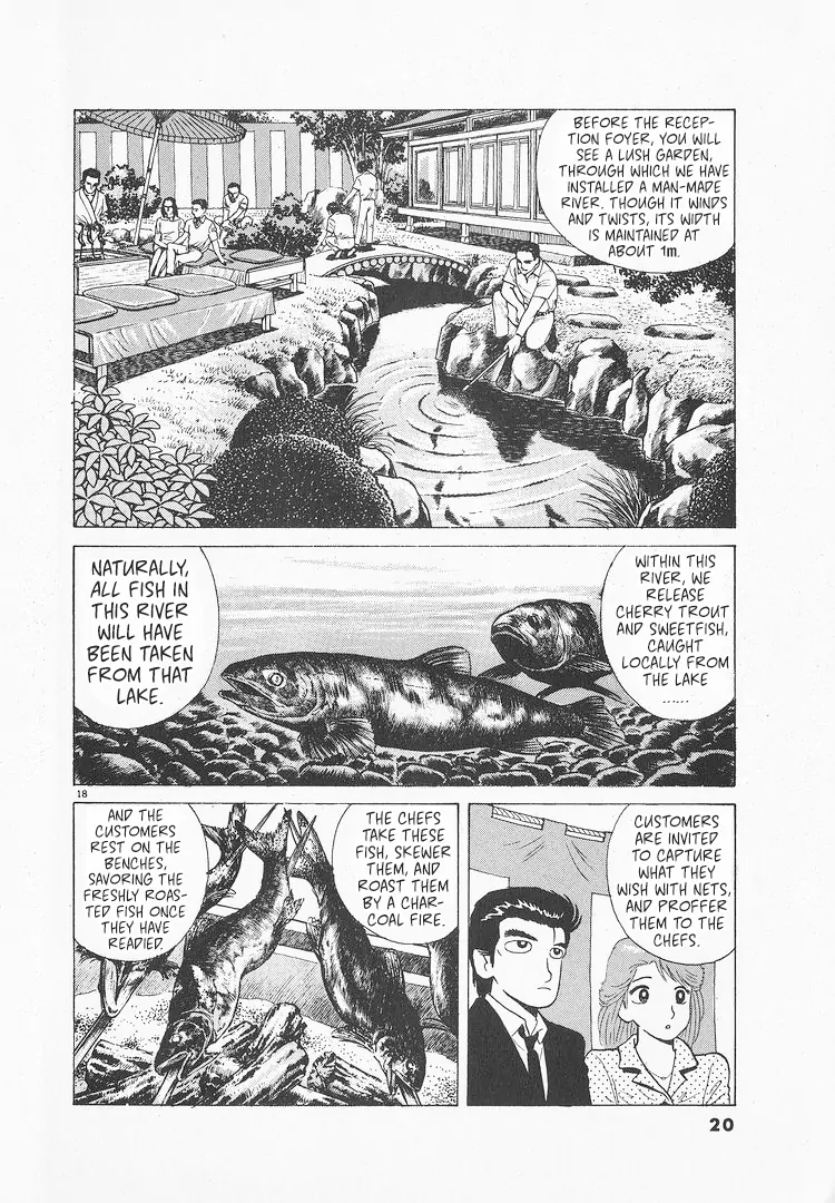 Read Oishinbo Manga Online