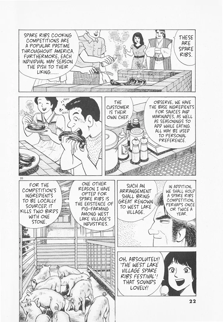 Read Oishinbo Manga Online