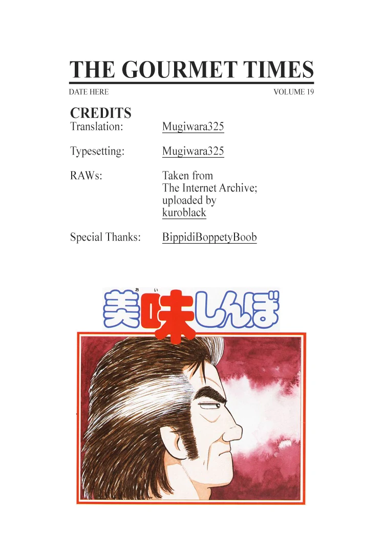 Read Oishinbo Manga Online