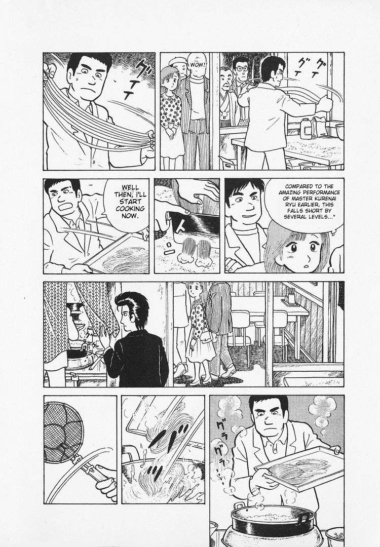 Read Oishinbo Manga Online