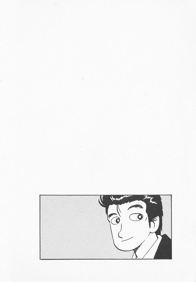 Read Oishinbo Manga Online