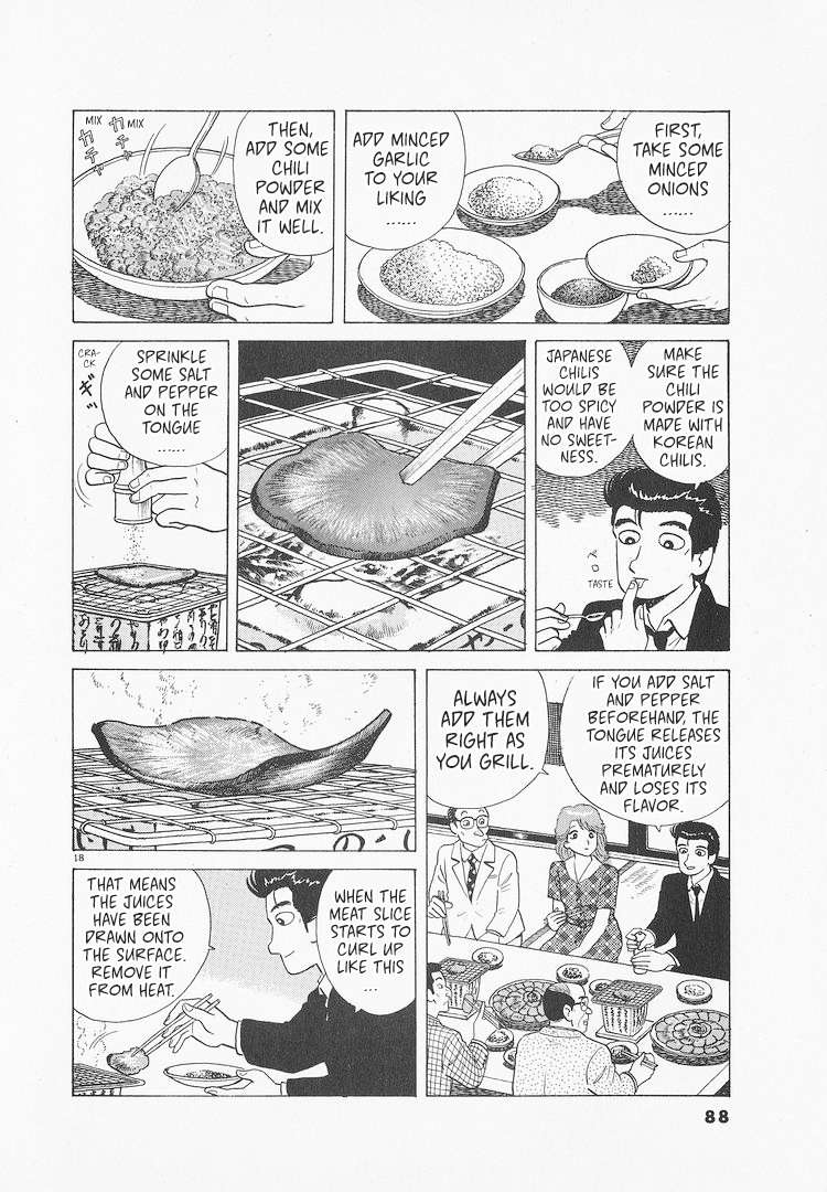 Read Oishinbo Manga Online