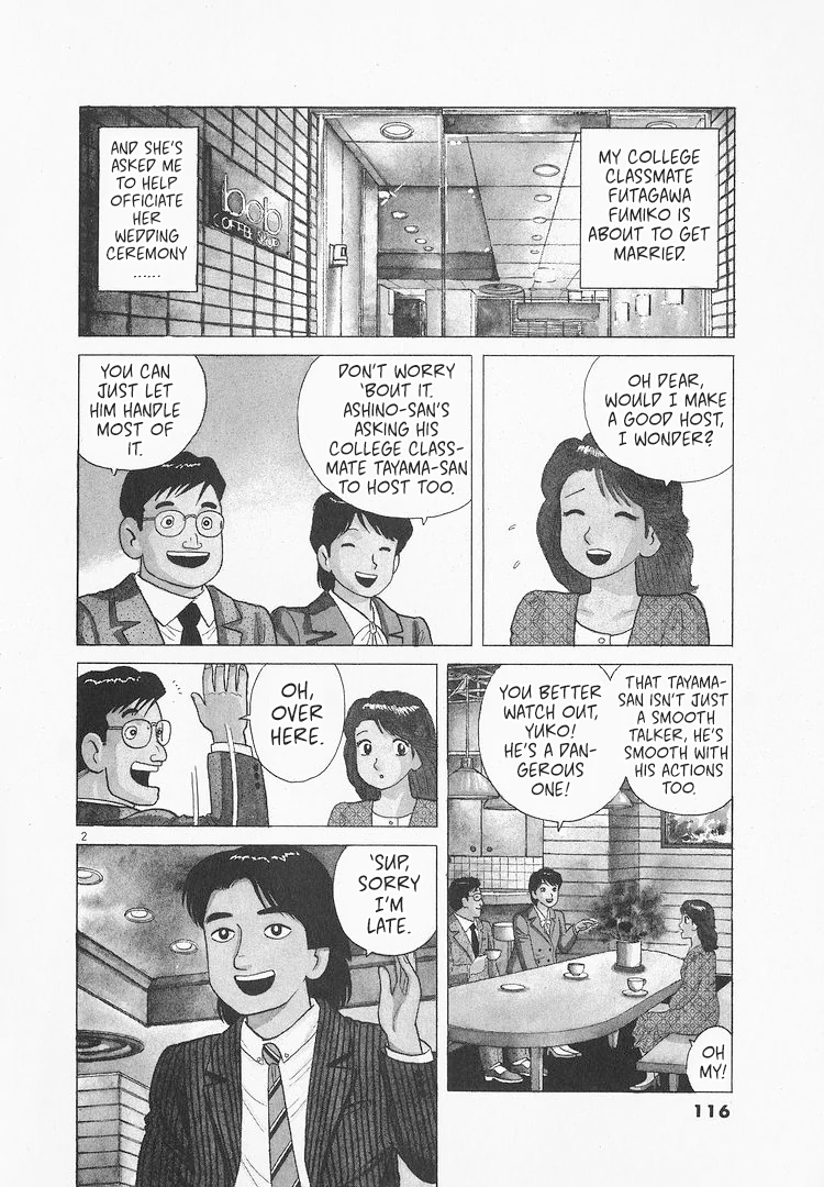 Read Oishinbo Manga Online