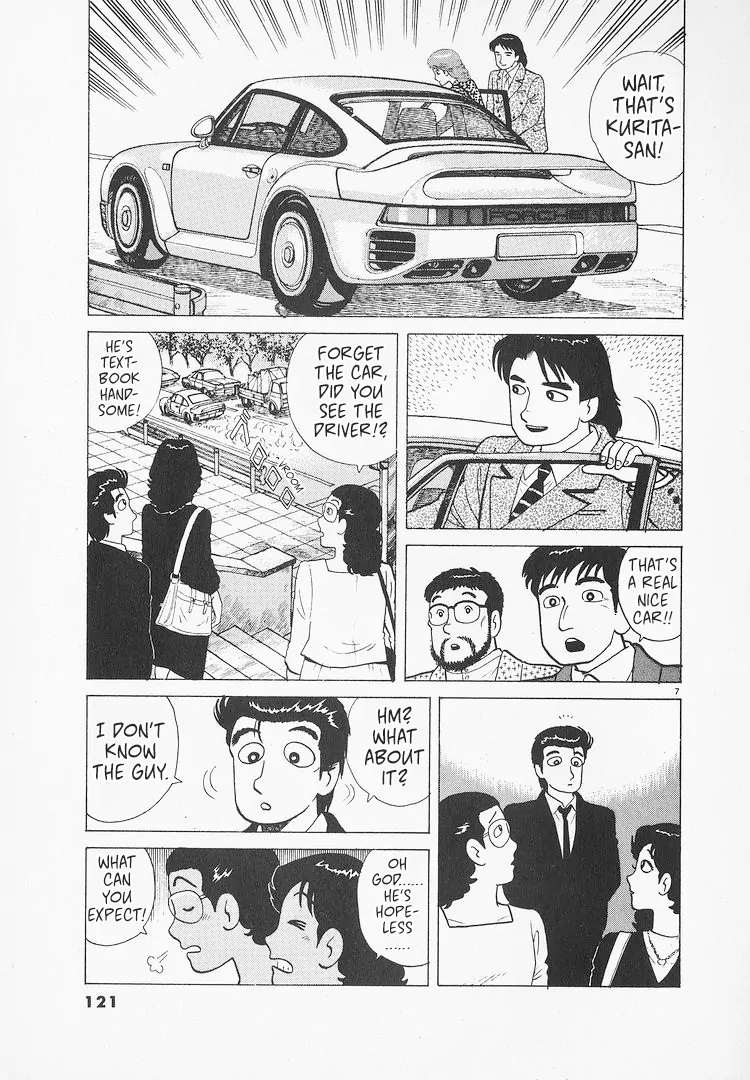 Read Oishinbo Manga Online