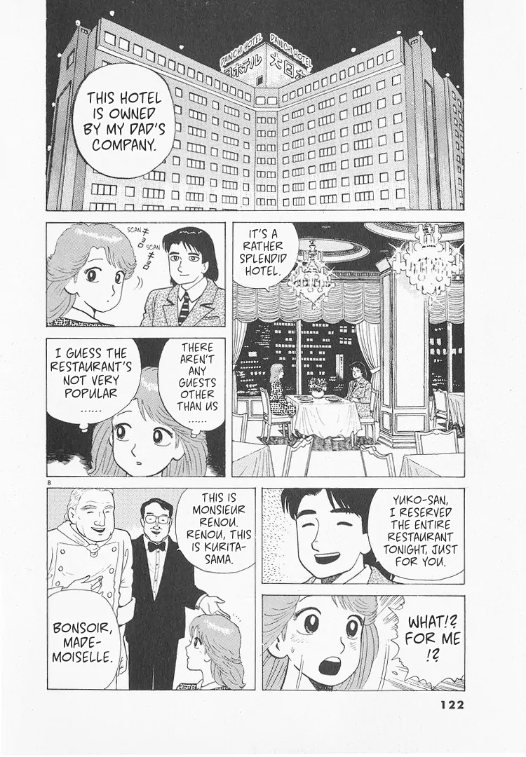 Read Oishinbo Manga Online
