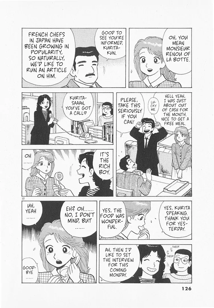 Read Oishinbo Manga Online