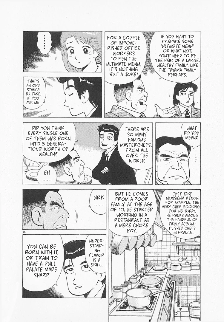Read Oishinbo Manga Online