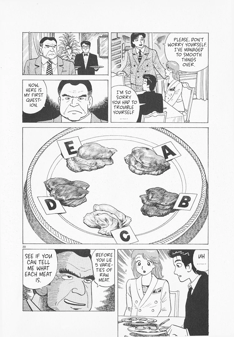 Read Oishinbo Manga Online