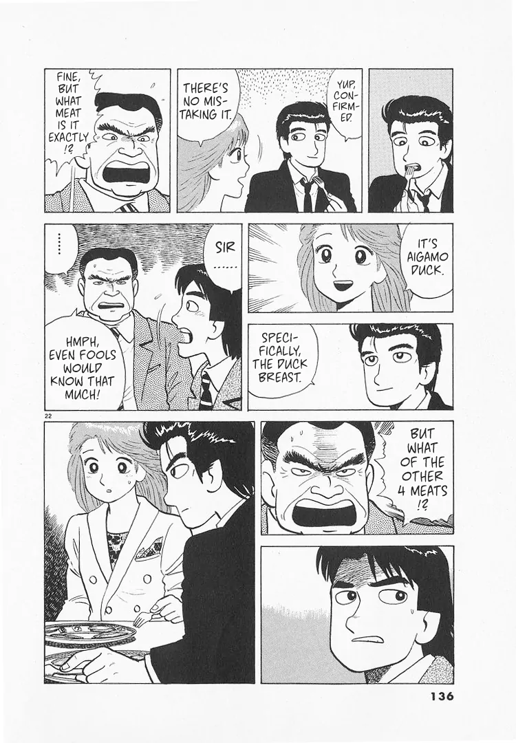 Read Oishinbo Manga Online